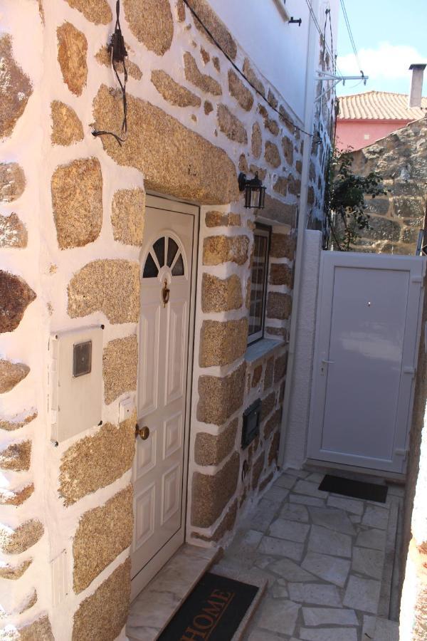 Casa Da Avo Carrica *